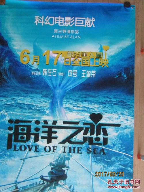 楼房不动产证和房产证是一回事吗